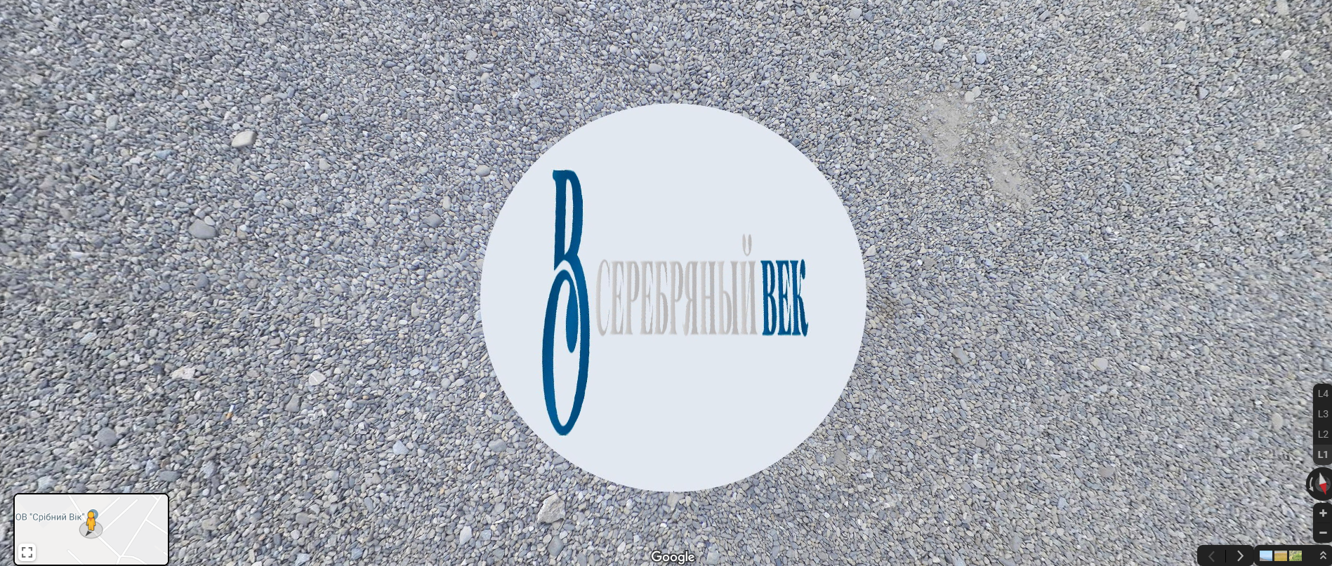 Placeholder